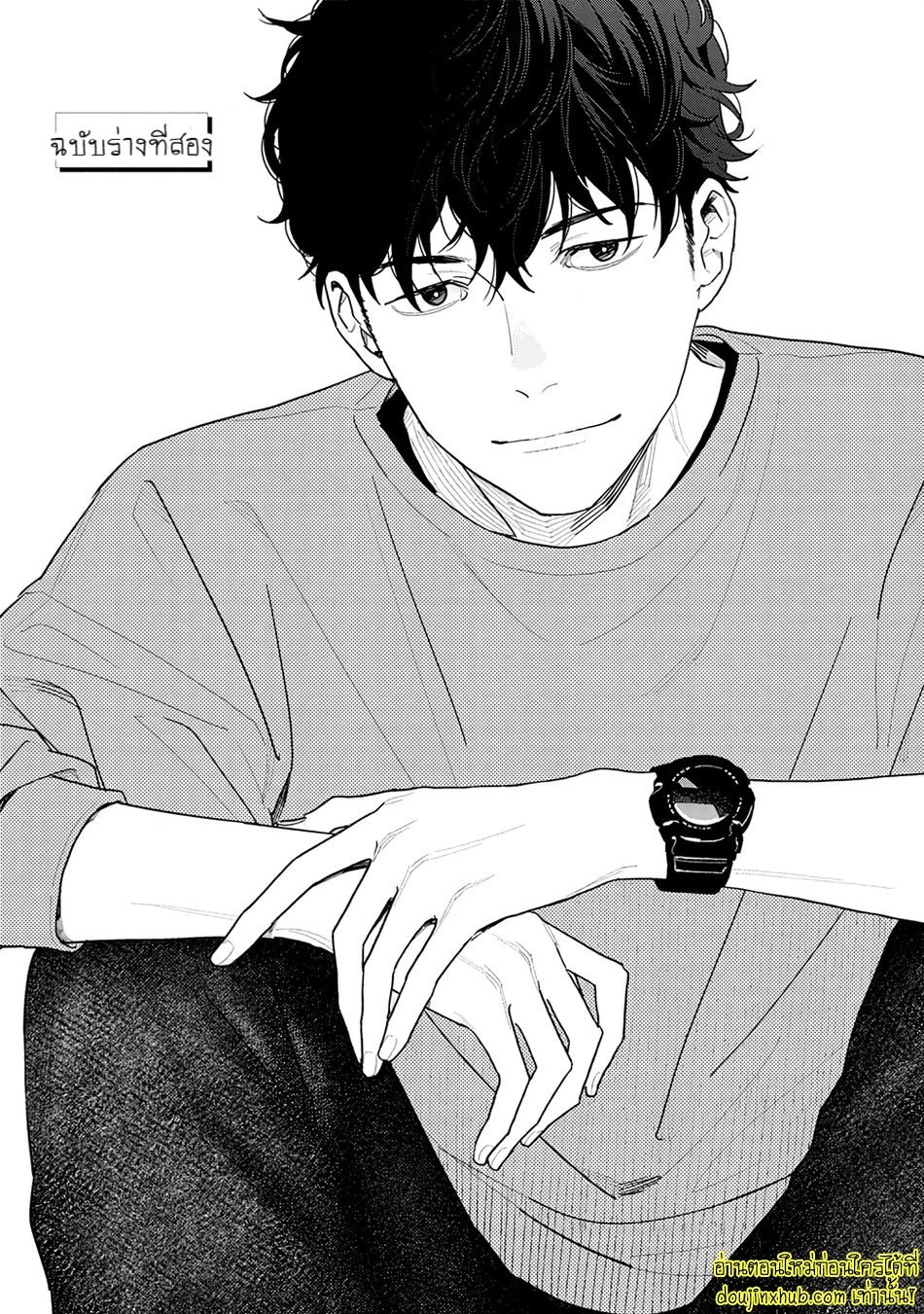 ฤดูใบไม้ผลิที่อำพันโบยบิน 02-1